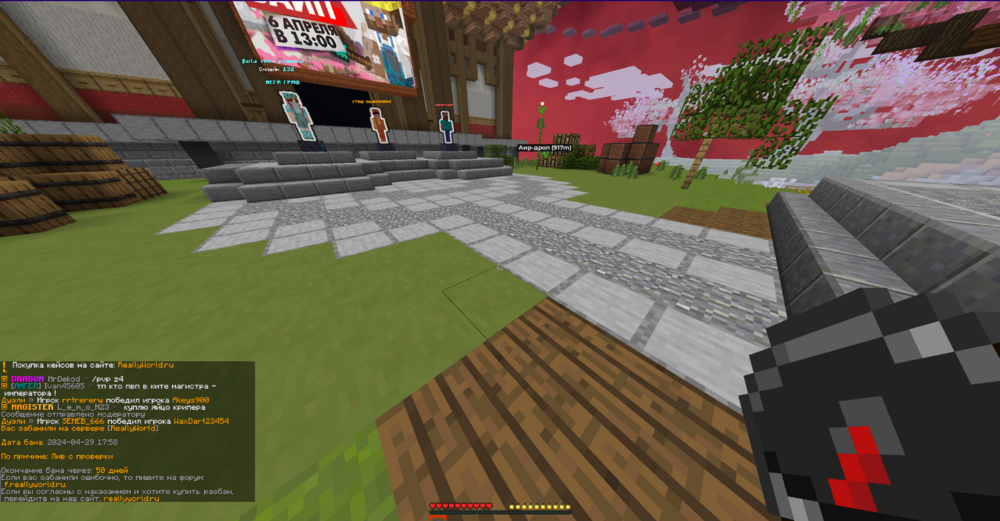 image.thumb.png.2baea011463cc580ef1640bc36fe356a.png