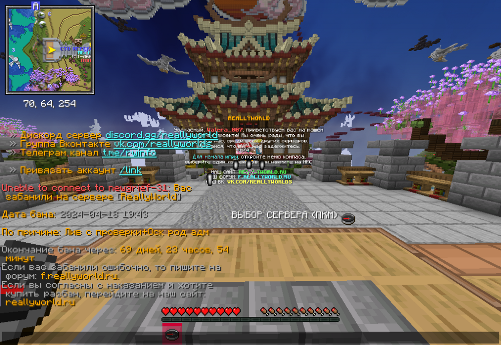image.thumb.png.2e5b00bc25fc0b03bb6ffe37ae46f752.png