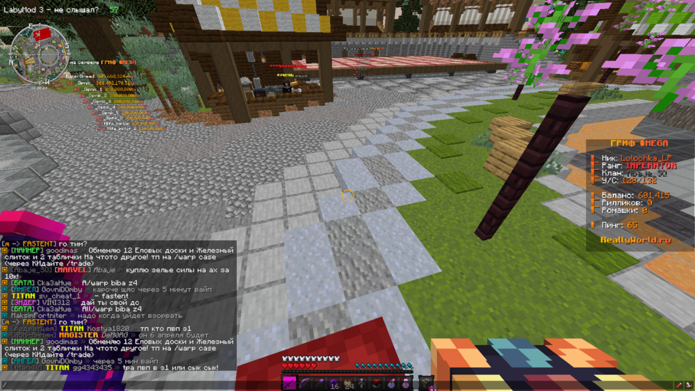 image.thumb.png.36709a1002397c24850972a1f0004439.png