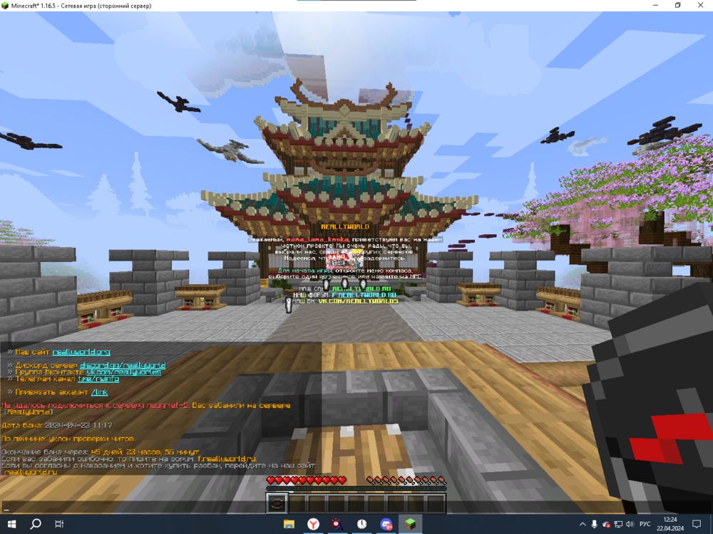 image.thumb.png.397af2e3ab67497bcc3ee231fe5aeab4.png