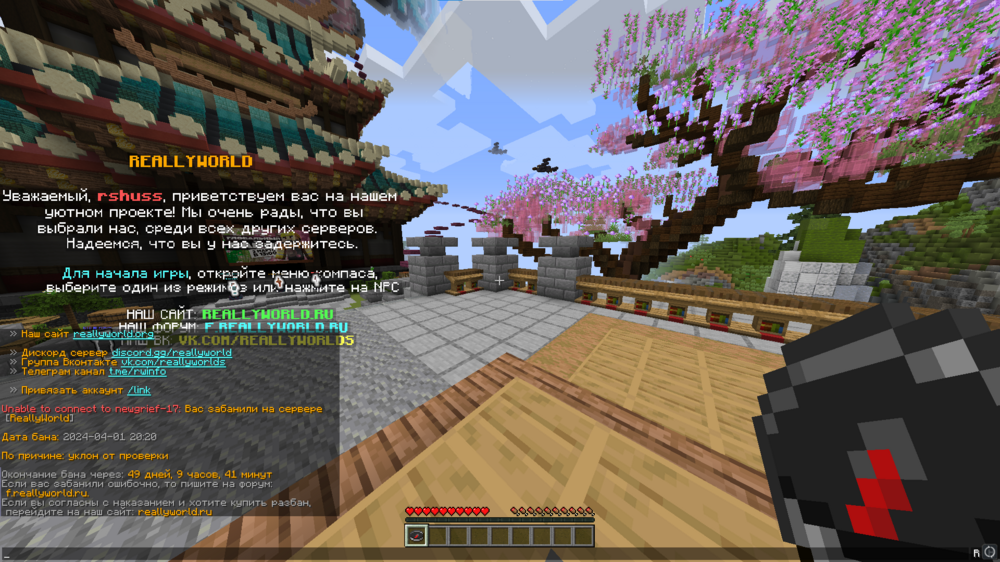 image.thumb.png.3b2668dfcc9764344f96b97295916a2b.png