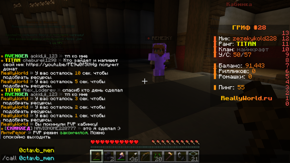 image.thumb.png.425de90d2401b0f0016d8778d9a228f6.png