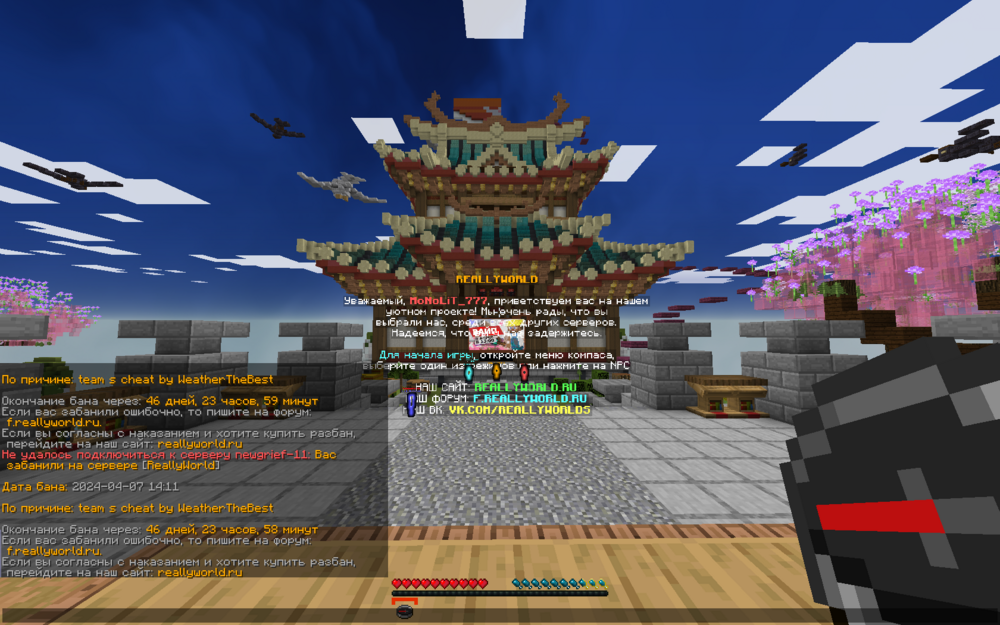 image.thumb.png.4315a6637282c1c3de0898ab924e1b2c.png
