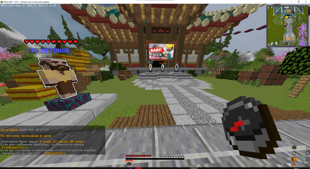 image.thumb.png.4c9580e39dd72dc10e46d8d5f9ab33ba.png