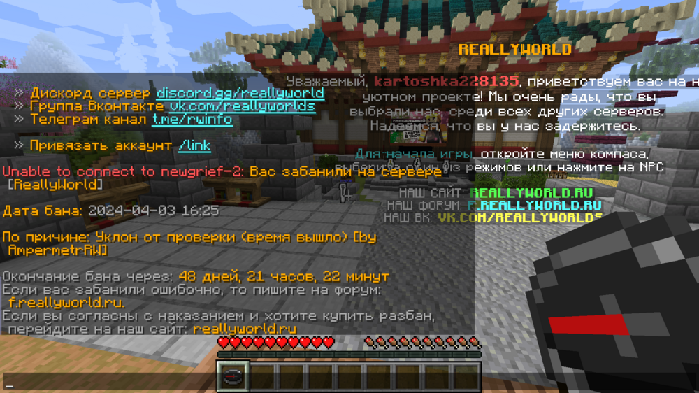 image.thumb.png.4d4e894400f18a71d40d77ee6d0f50e0.png