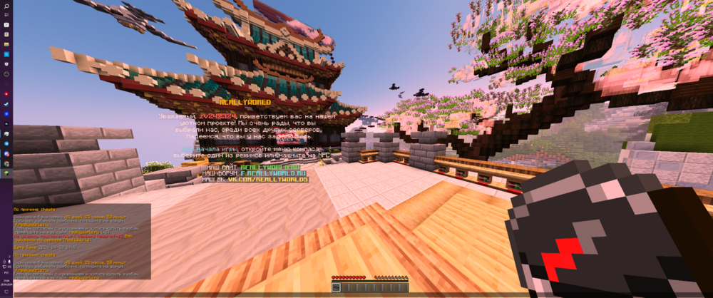 image.thumb.png.508bf5ad916e4e853629d4ca30295c2b.png