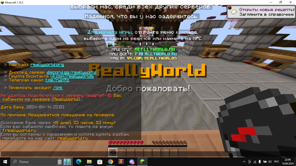 image.thumb.png.57abcd1445abb0ecb9bc6eebb02cba0d.png