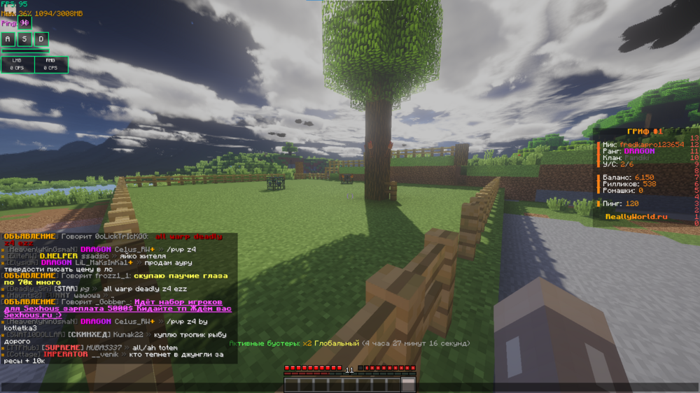image.thumb.png.5abb0ca33a68e49ccf5fd5067df48a3e.png