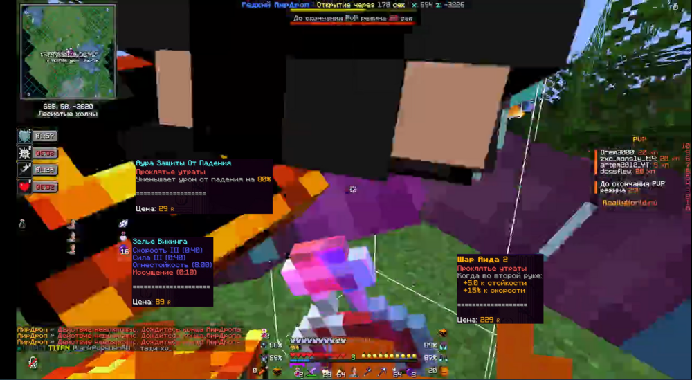 image.thumb.png.60d08aaec08db22970094c602256eb86.png