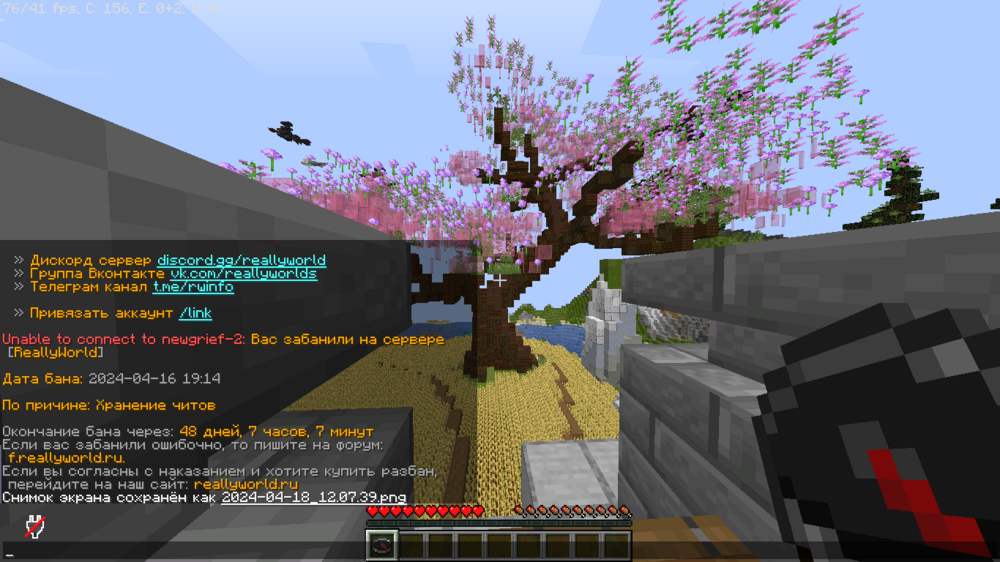image.thumb.png.66e151507362e40236d31fa65e0fe5e7.png