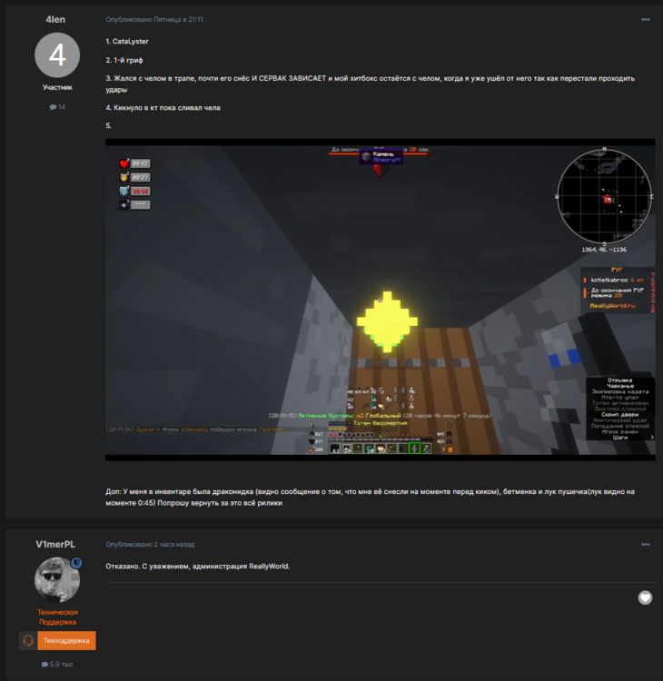 image.thumb.png.74775d557234d6e66fa9deb38cca908f.png