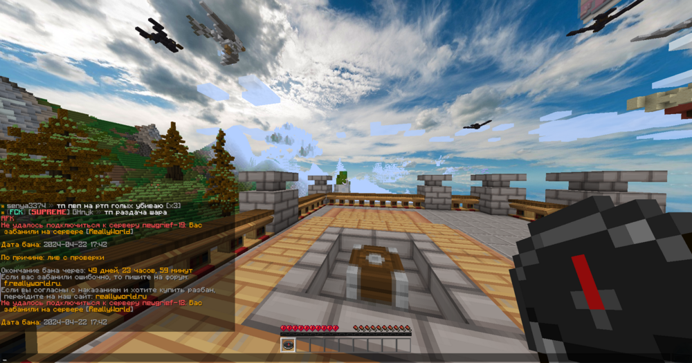 image.thumb.png.7c92b831208cdedb58618b3a707dceee.png