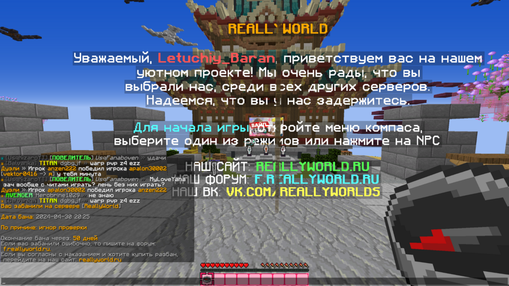 image.thumb.png.917f861962ca36c379c93b0584dbcdb9.png