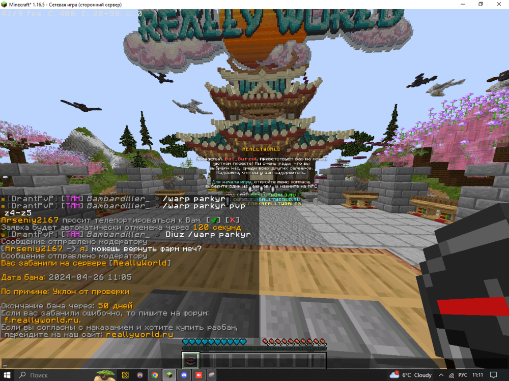 image.thumb.png.918a2ac9494459d005611701a94ff5a8.png