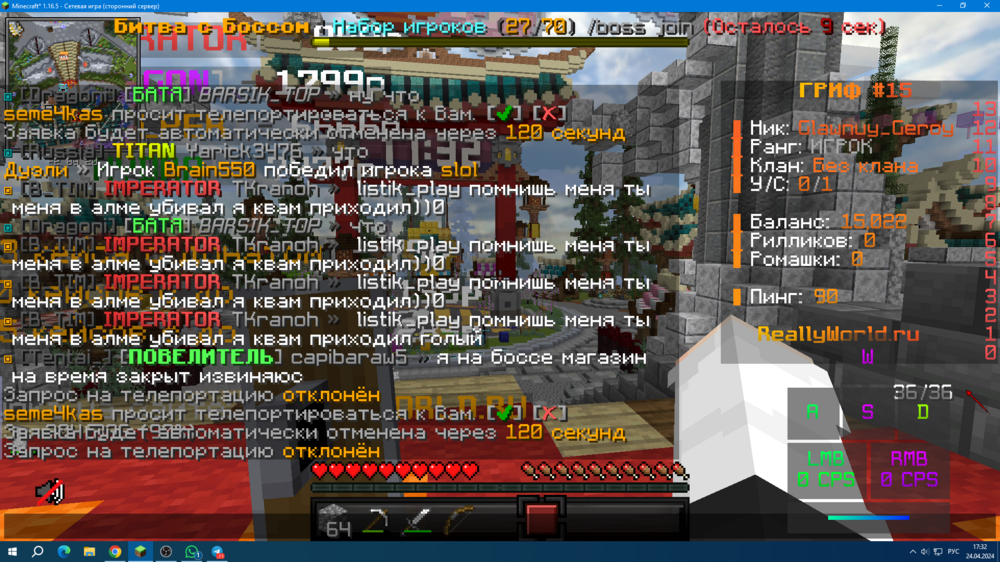 image.thumb.png.97069e6312acc1a9a345e9c9a75c94b1.png