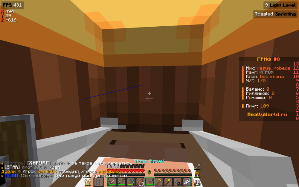 image.thumb.png.97cc4af9483e3b8161bcba9612b1de4d.png