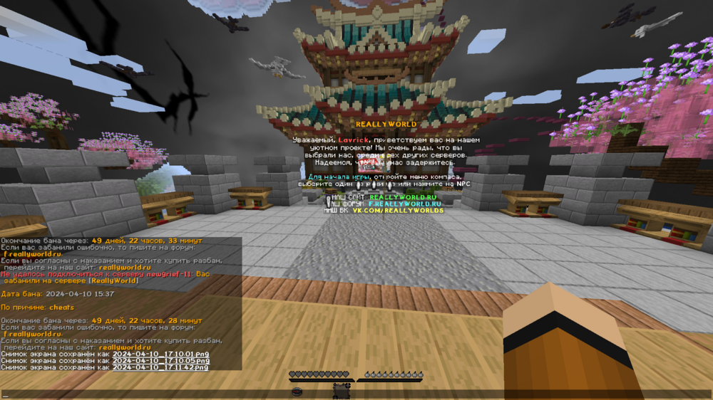 image.thumb.png.986e570caa31cc3abc7fe7ff082163ee.png