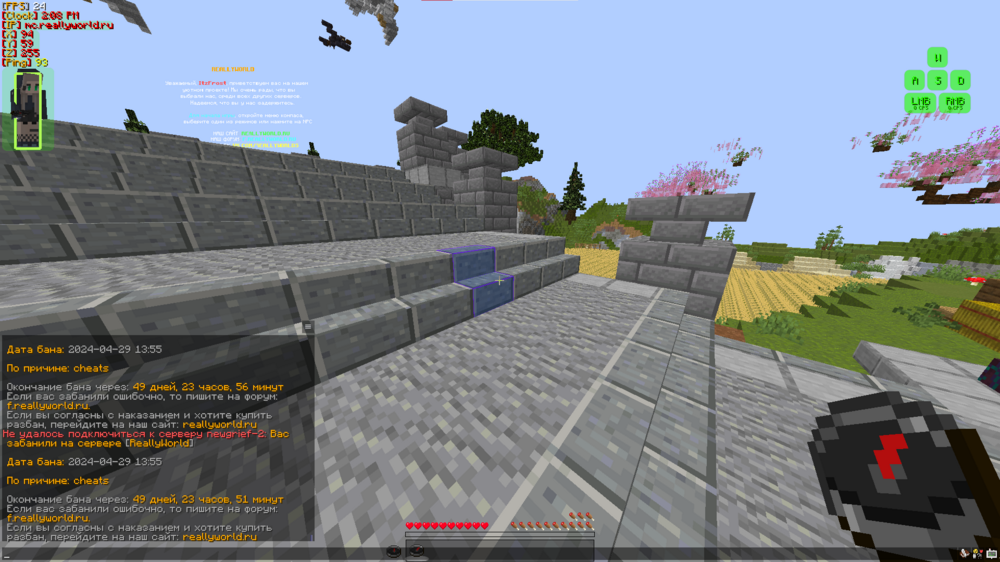 image.thumb.png.9a9b8e020f9ce20aec0fa91368cd3dc3.png