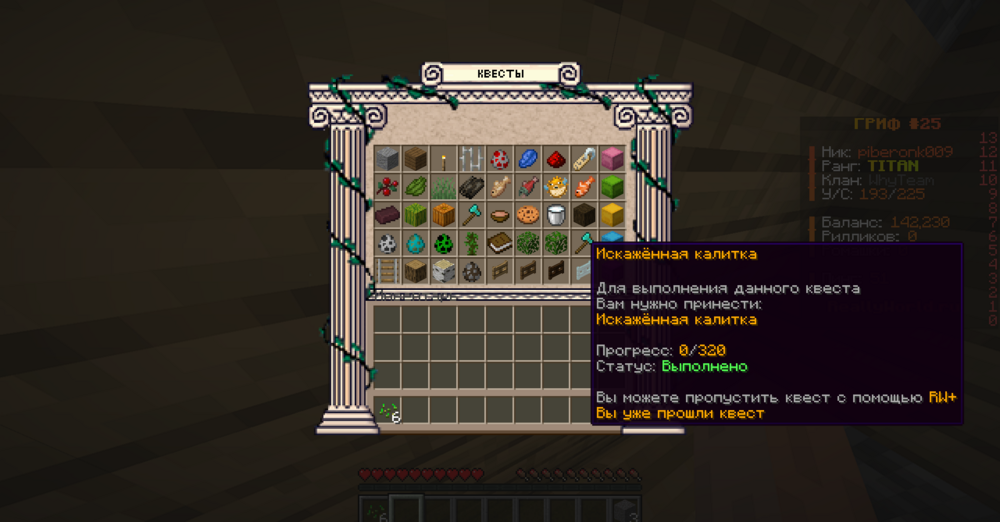 image.thumb.png.9b0d8a060146ef439b391f47b697126e.png