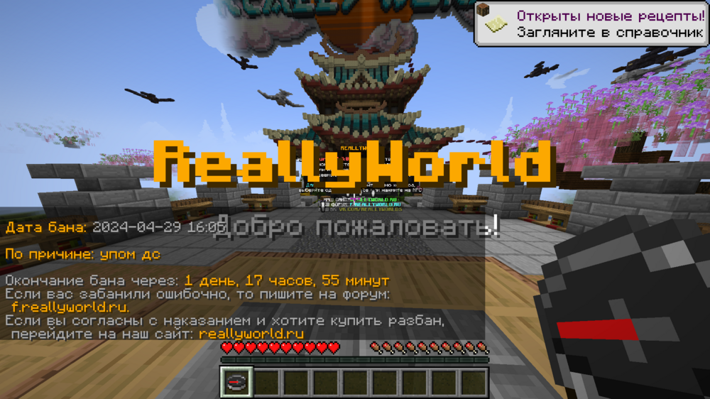 image.thumb.png.9e09695ded2bcf411400e161abe75ce6.png