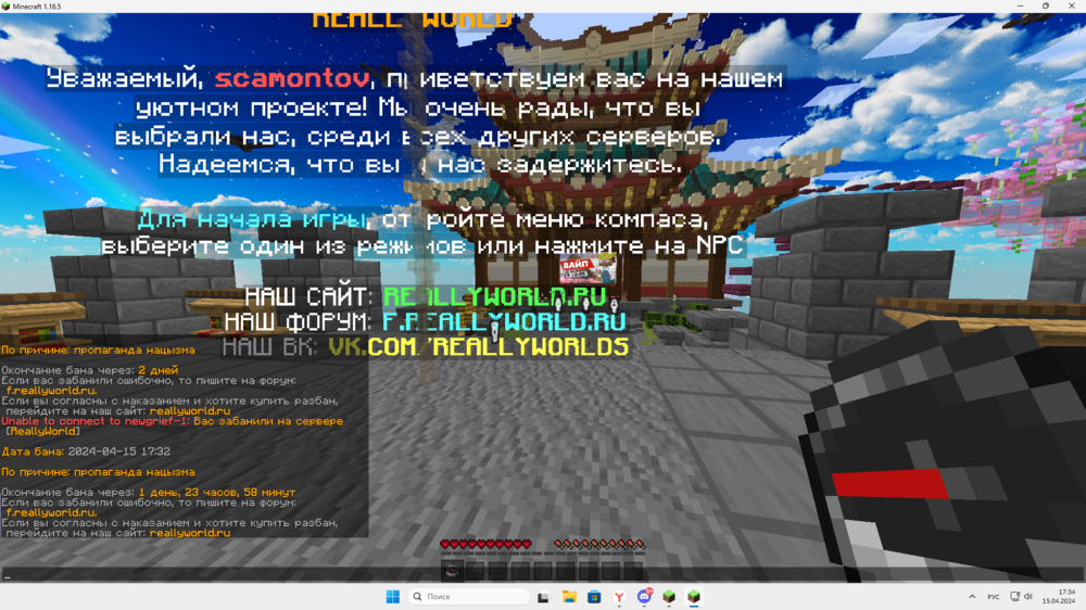 image.thumb.png.ab9e63385d5c7a82220ae00668e3461f.png