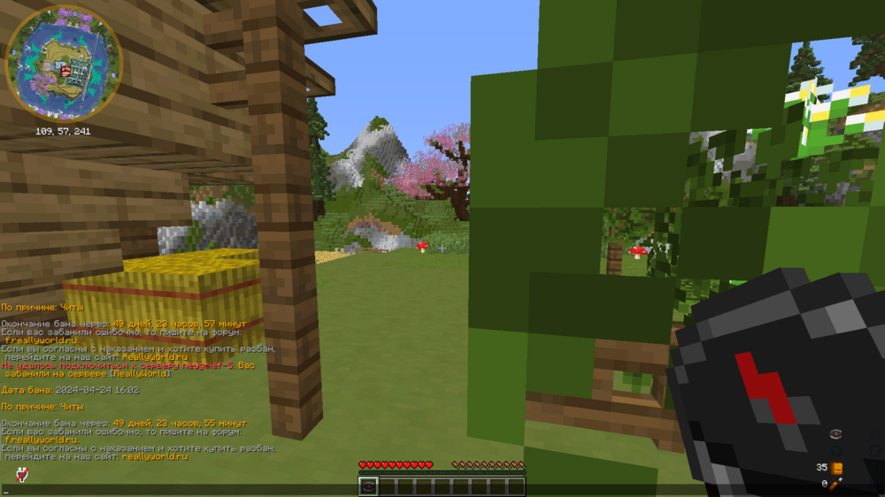 image.thumb.png.aeceb0d82b95af0dcc1977dadadbb8f6.png