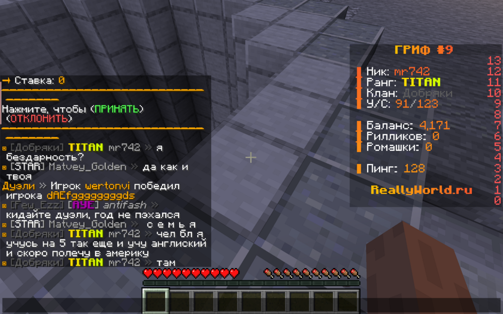 image.thumb.png.b3aa6cf42248f0d3c047171775f6d8ad.png