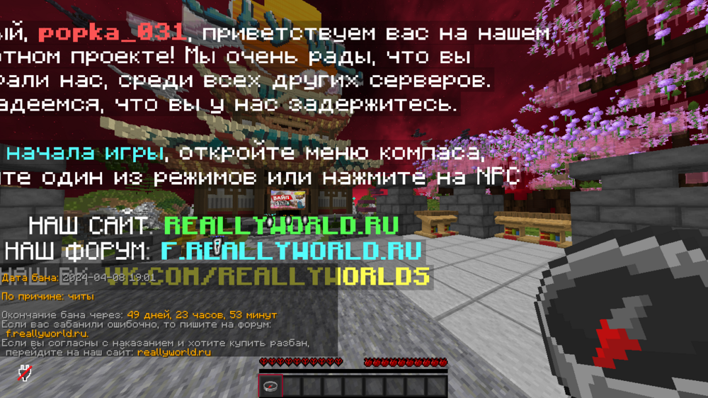 image.thumb.png.b6f5f200894fe6e47b81a40491a57f6f.png