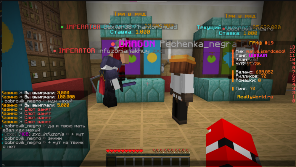 image.thumb.png.bb9068e0d0a5c741d9168c75fdcc8a97.png
