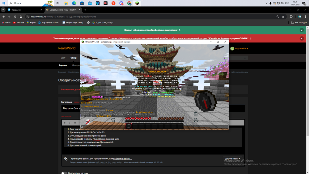 image.thumb.png.c249805be5c1d4d39fe1d06b60dfceaa.png