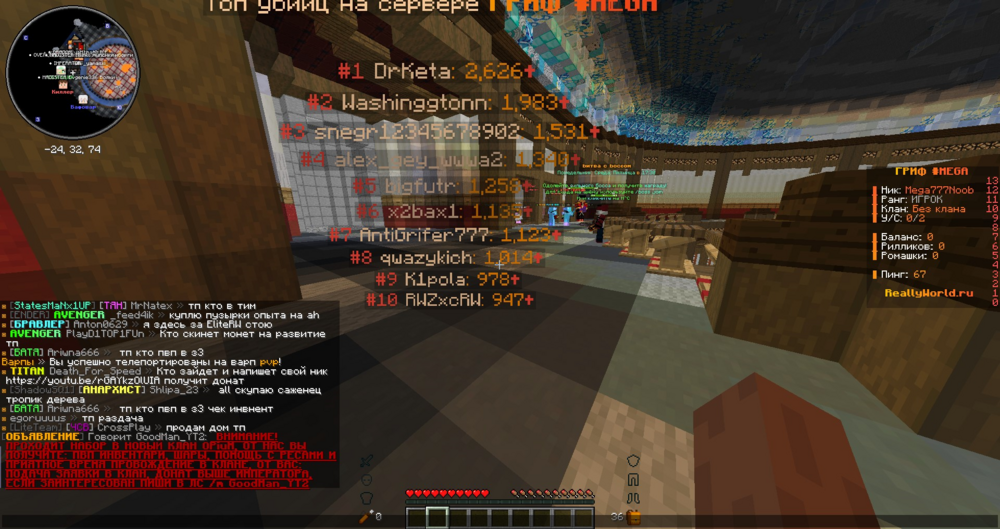image.thumb.png.cb2a3cb1849d2c59c607b88a5d51eb96.png