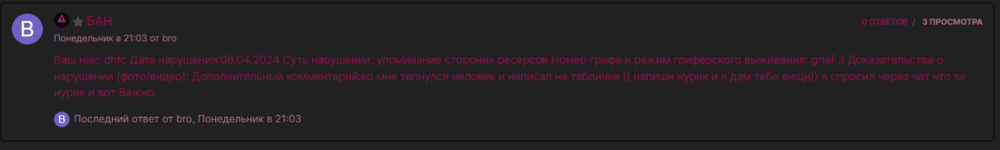 image.thumb.png.cd00936fe8bf45c742940d37ceeb85d9.png