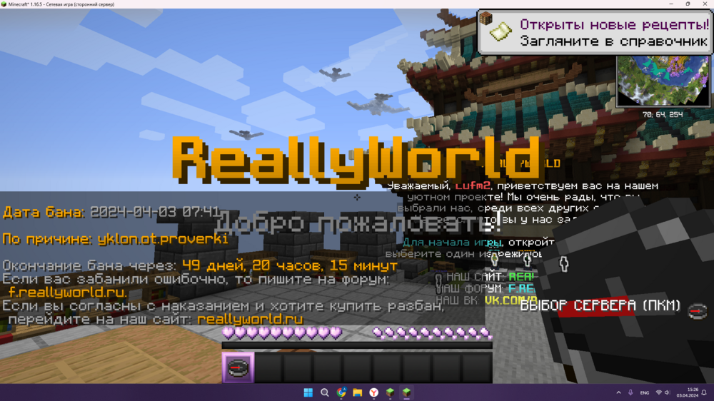 image.thumb.png.d0afff3cc741f8b3e7f45d86d6ddb706.png