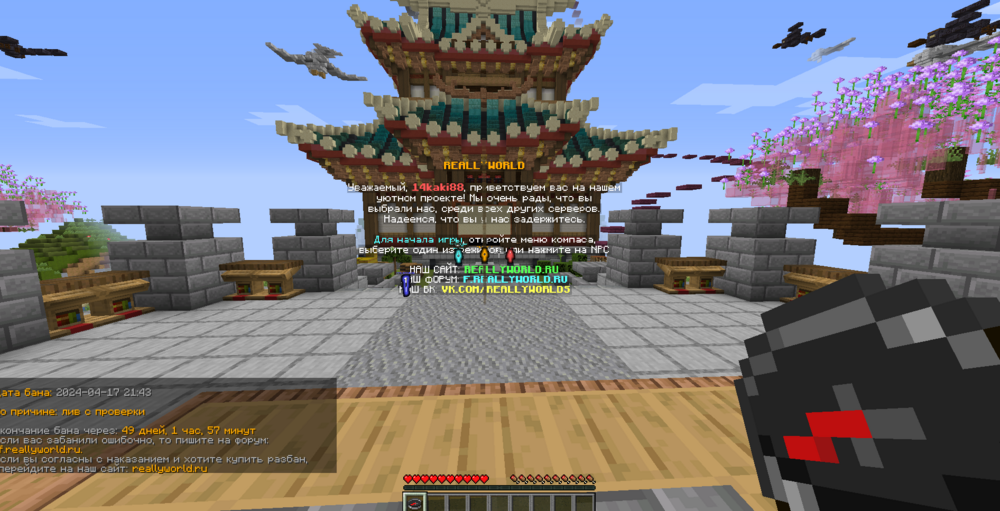 image.thumb.png.d8e71fea71a3637df86f4bf22d9d6476.png