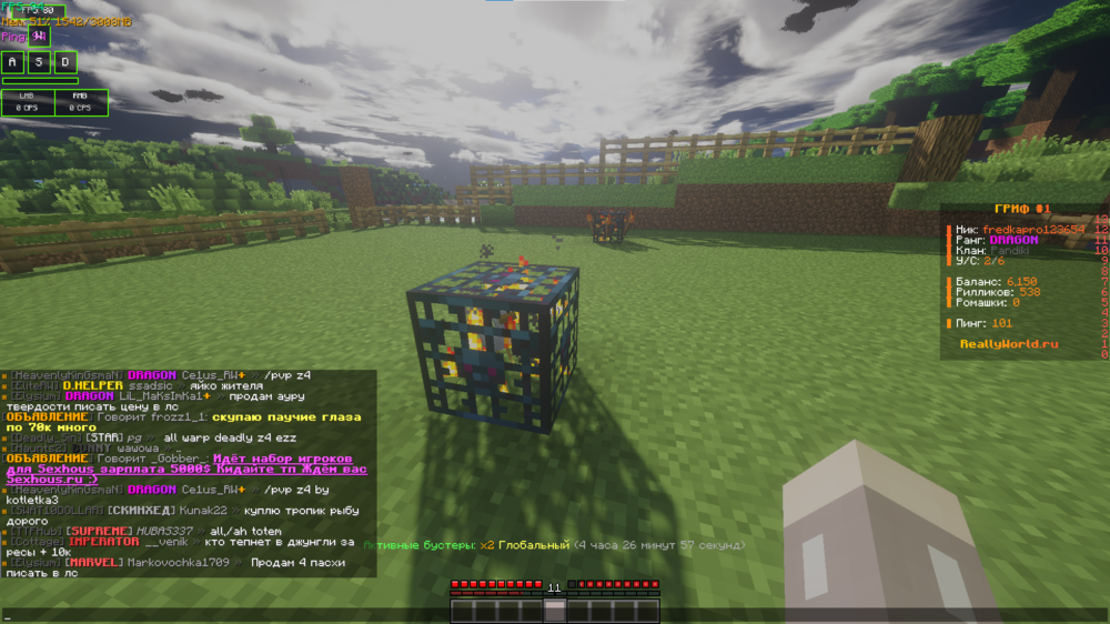 image.thumb.png.db15f8696c1ee34f7280e340a5e1af7d.png