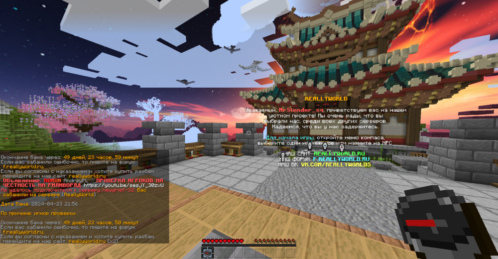 image.thumb.png.db5cb60a58bf0a5c690c70ab2efd03cf.png
