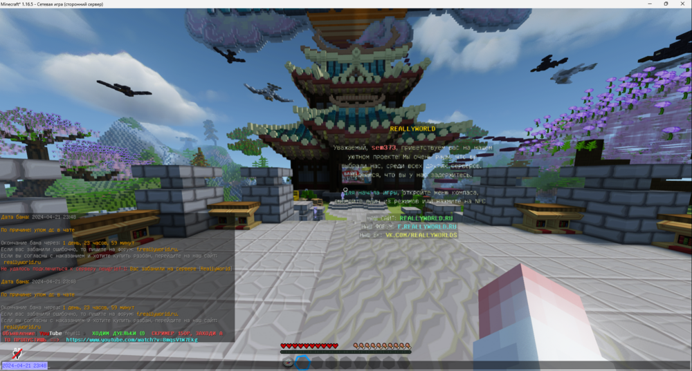 image.thumb.png.dbf8df238b0c28dc212fb2a35004c921.png