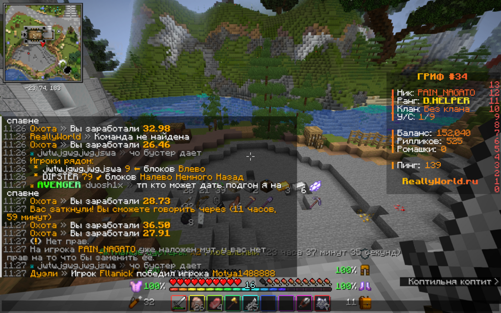 image.thumb.png.df45ced170703fc2dff9180fde61de7f.png