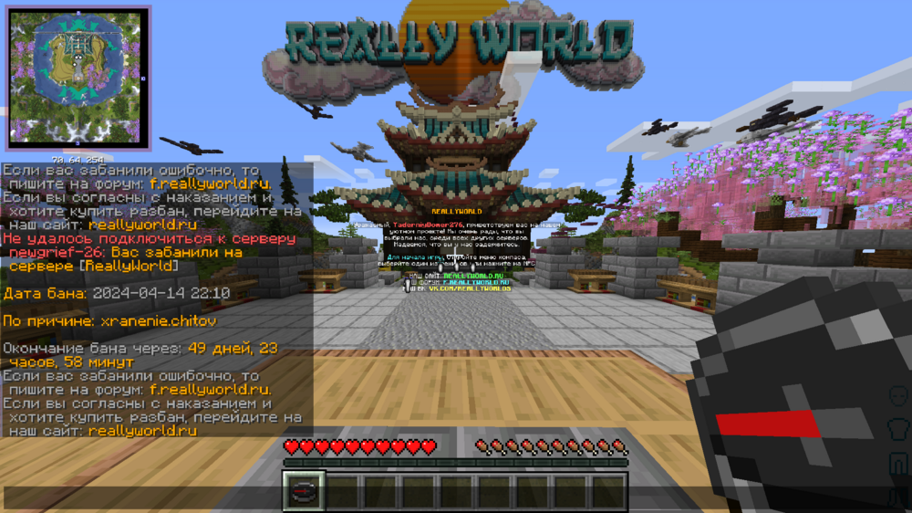 image.thumb.png.e35e1b27e5b672f3ebbbc7784d7ab8d2.png