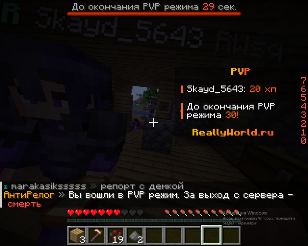 image.thumb.png.e958820258037092a3a50cf01b7f1641.png