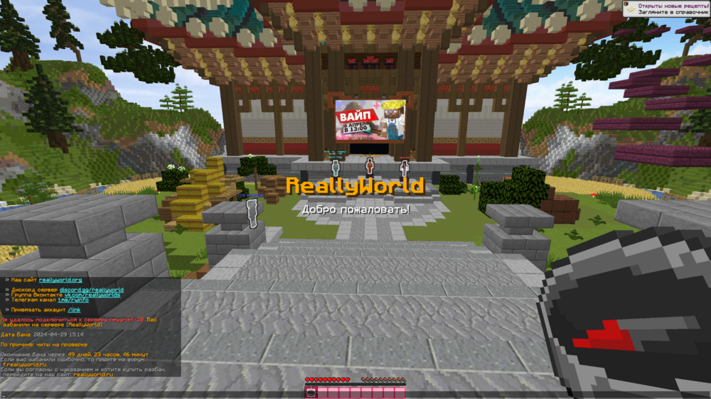 image.thumb.png.eadbd112079467fdec61e76b7137d06c.png