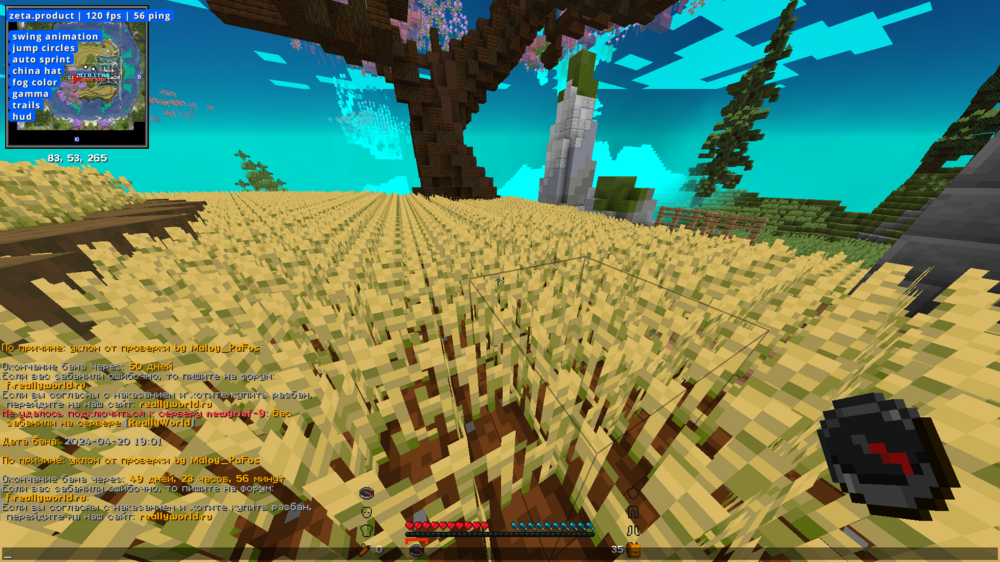 image.thumb.png.f10e13c33ba915deeac8ba77b0ef4607.png