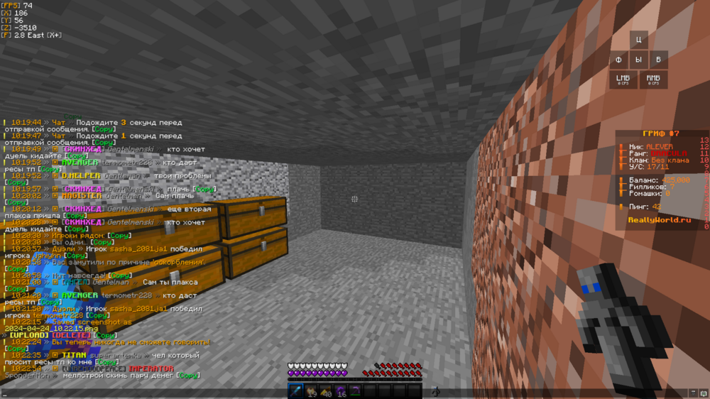 image.thumb.png.f9db29b7816a0f4b58d6d6240bd1a13a.png