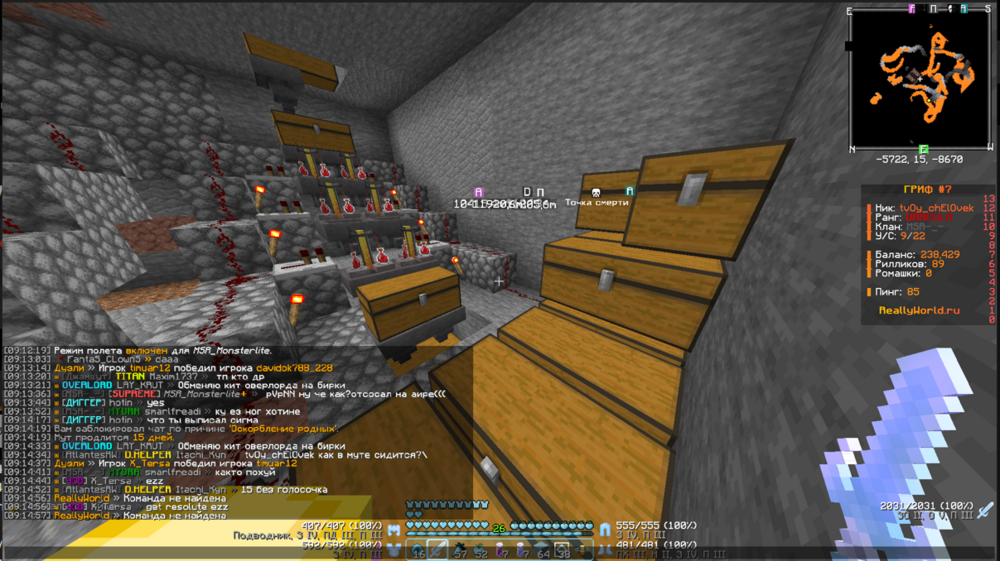 image.thumb.png.fad36cb6fc62f688c5e3fa3c7dd43924.png