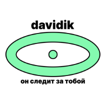 DavidRW
