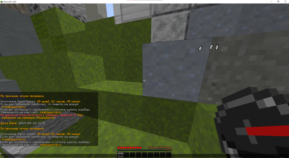 imaoprage.png