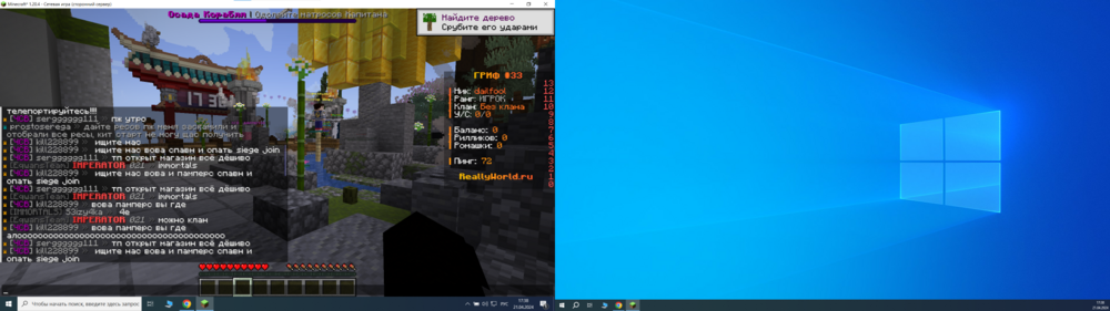 kill228899.thumb.png.1c4c8d10f892eef1aa322f9802bc9183.png
