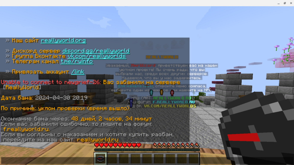 1063320228_Screenshot2024-05-0207_45_21.thumb.png.3045a8c6fab6c37b7b541dcab4438c04.png