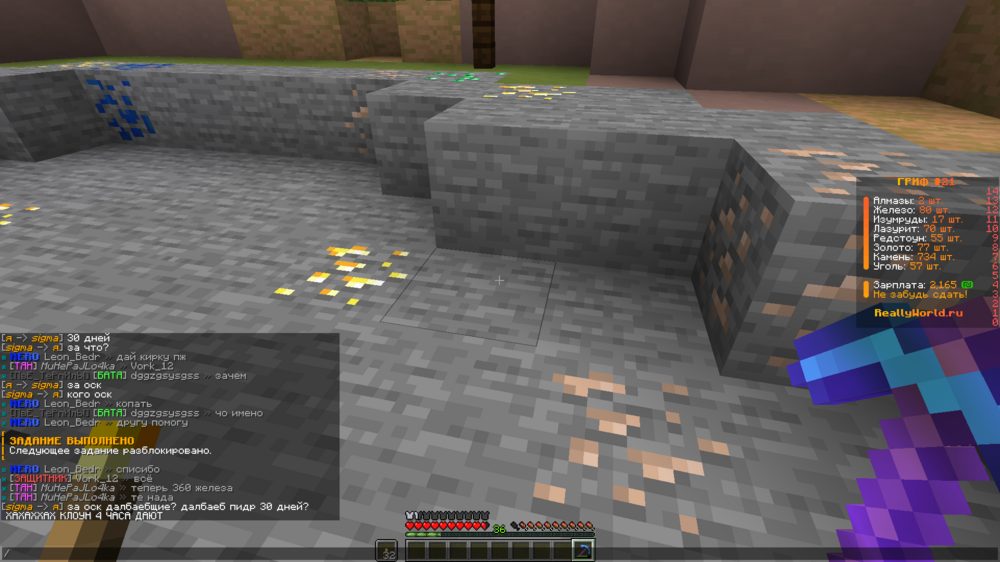 1098617872_MinecraftScreenshot2024_05.10-11_11_39_38.thumb.png.39cfcc72d4ea82f2c59e8e35a74675de.png