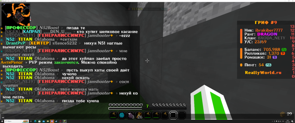 114687318_(146).thumb.png.f515ad5cd08358d8a82be3c93b5acac2.png